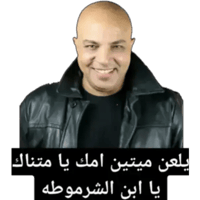 sticker image #9