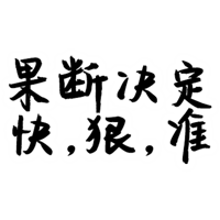 sticker image #10