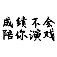 sticker image #13