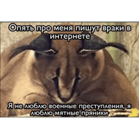 sticker image #10