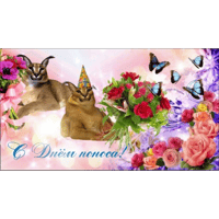 sticker image #4