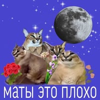 sticker image #12