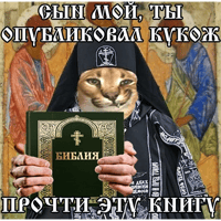 sticker image #16