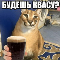 sticker image #6