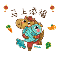 sticker image #2
