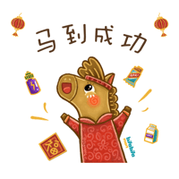 sticker image #3