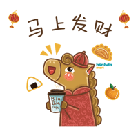 sticker image #4