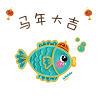 sticker image #5