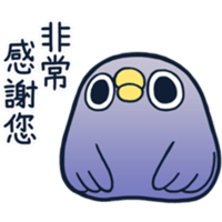 sticker image #22