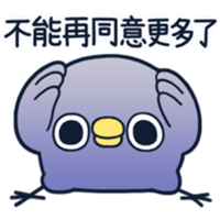 sticker image #26