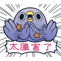 sticker image #4