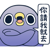 sticker image #27