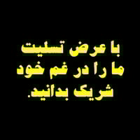 sticker image #10