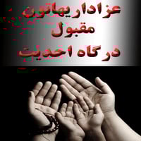 sticker image #11