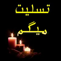 sticker image #13