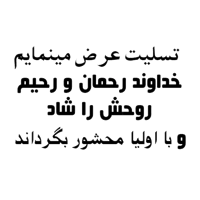 sticker image #14