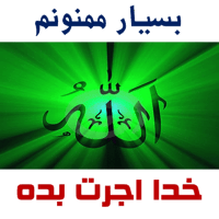 sticker image #15