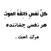 sticker image #16