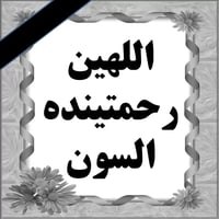 sticker image #23