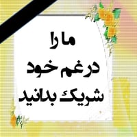 sticker image #25