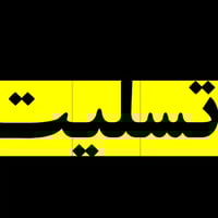 sticker image #27