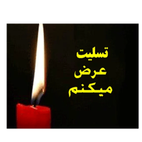 sticker image #6