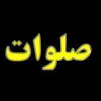 tray_icon