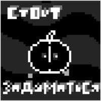 sticker image #7