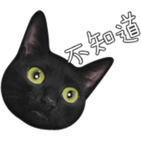 sticker image #10