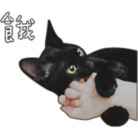 sticker image #12