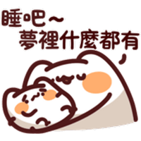 sticker image #10