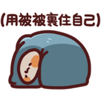 sticker image #12