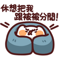 sticker image #14