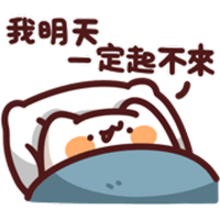 sticker image #17