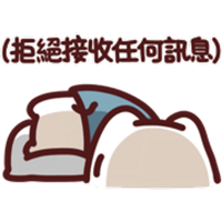 sticker image #20