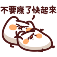 sticker image #22