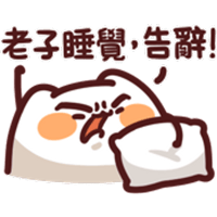 sticker image #23