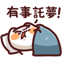 sticker image #24