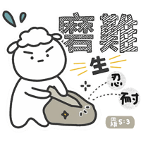 sticker image #14