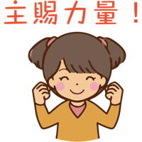 sticker image #19