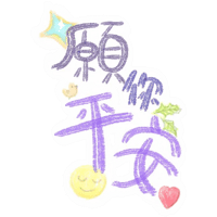 sticker image #24