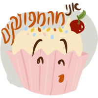 sticker image #14