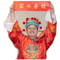 sticker image #2