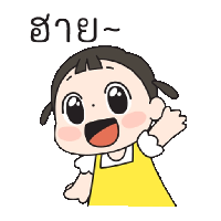 sticker image #1