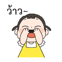sticker image #10