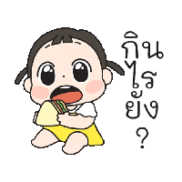 sticker image #3