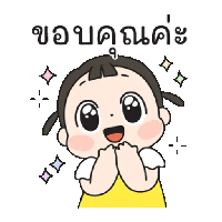 sticker image #7