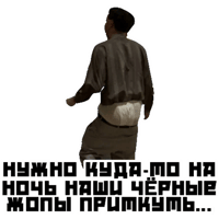 sticker image #19