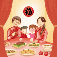sticker image #8