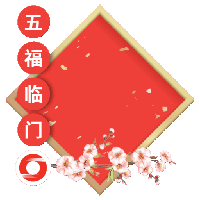 sticker image #2